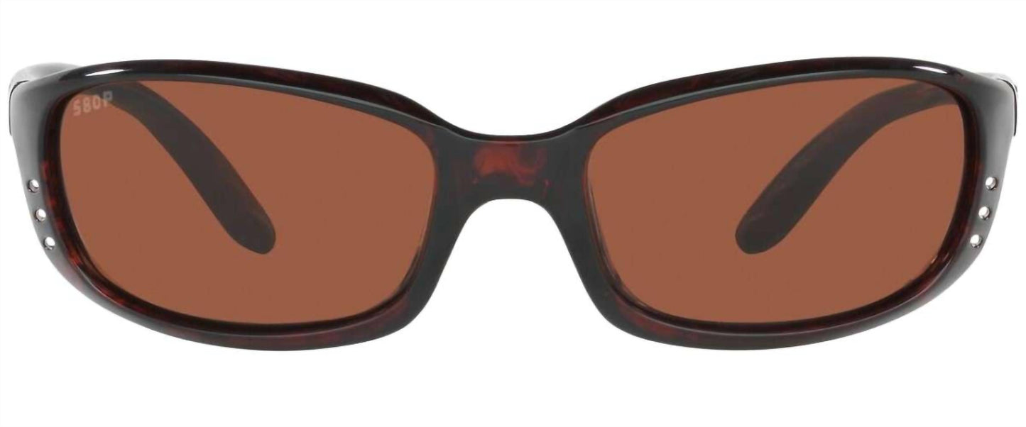 Men's Brine Reader Rectangular Polarized Sunglasses In Tortoise/copper