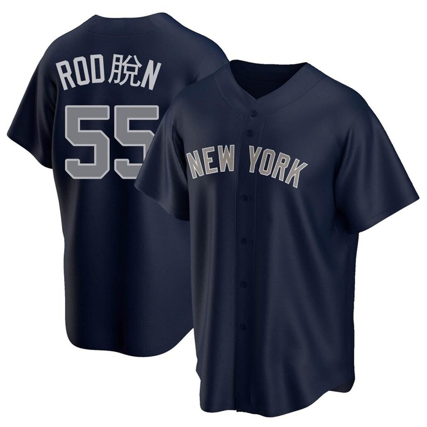 Carlos Rodon New York Yankees 55 Jersey
