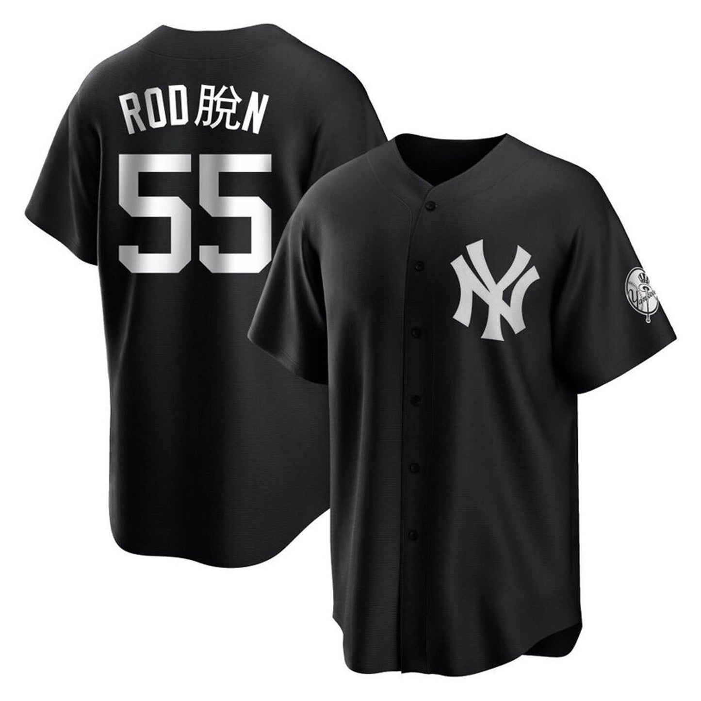 Carlos Rodon New York Yankees 55 Jersey