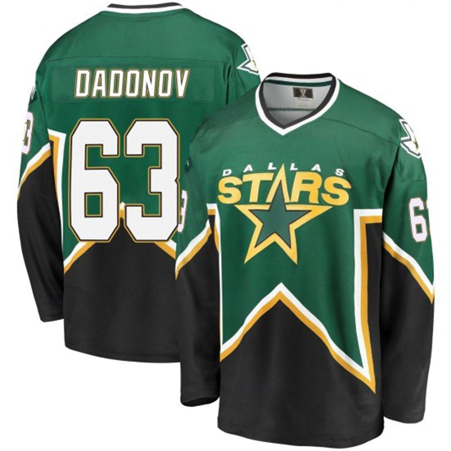 Evgenii Dadonov Dallas Stars 63 Jersey